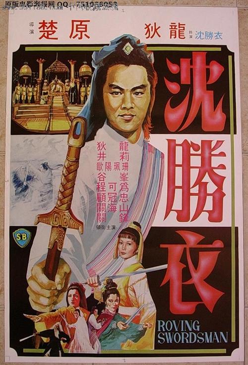 国外学历查询方法